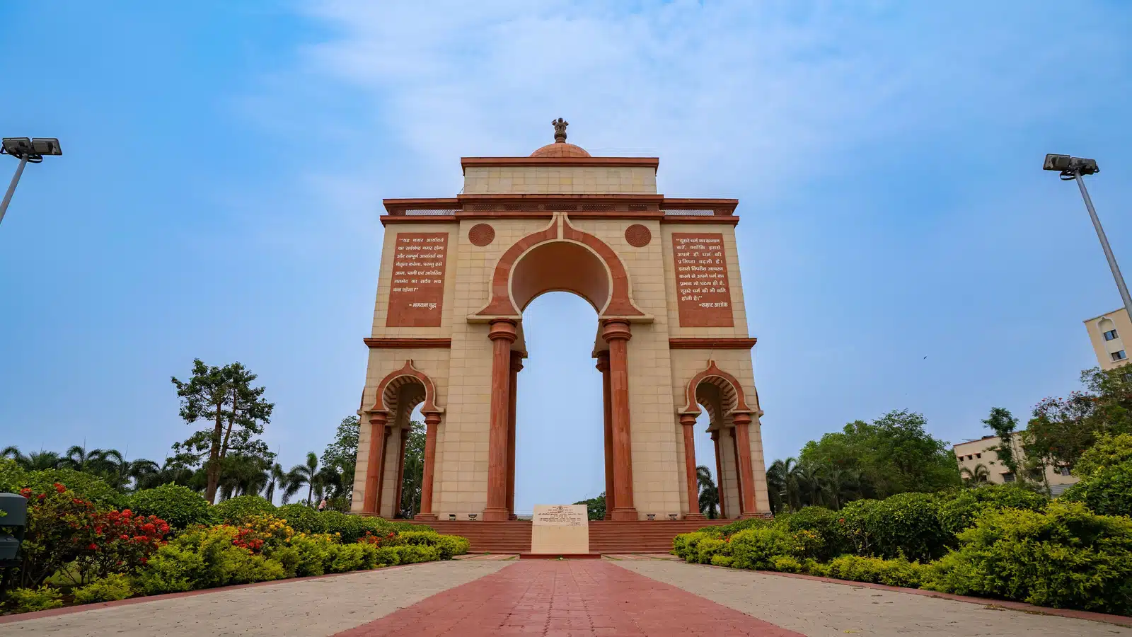 Patna Car Parking System